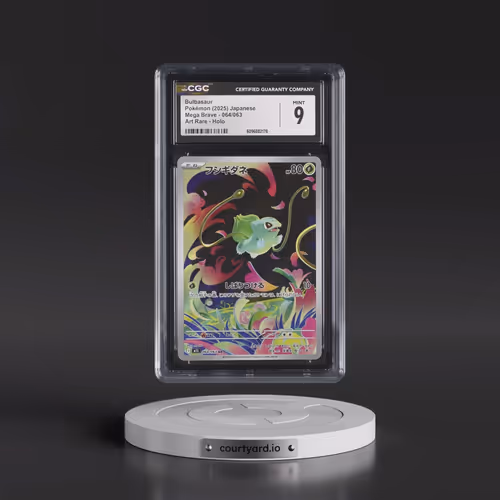 2025 Mega Brave - M1L #064/063 Bulbasaur - Art Rare Holo (CGC 9 MINT)