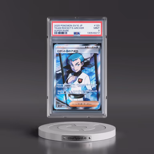 2025 Pokémon SV10-Glory of Team Rocket #120 Team Rocket's Archer - Super Rare (PSA 9 MINT)