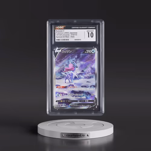 2022 VSTAR Universe #215/172 Suicune V - Special Art Rare Holo (CGC 10 GEM MINT)