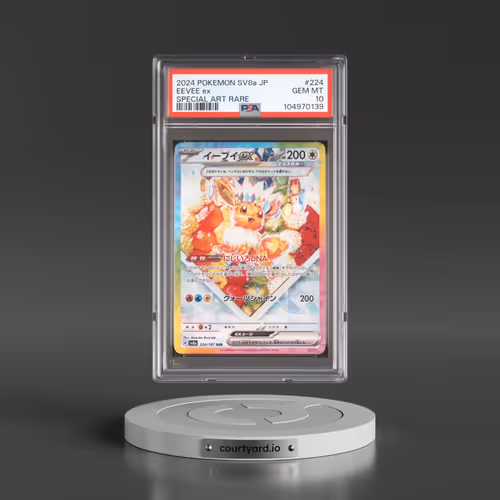 2024 Pokémon Sv8a-Terastal Fest EX #224 Eevee EX - Holo Special Art Rare (PSA 10 GEM MINT)