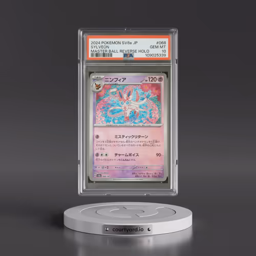 2024 Pokémon Sv8a-Terastal Fest EX #068 Sylveon - Reverse Holo Master Ball (PSA 10 GEM MINT)