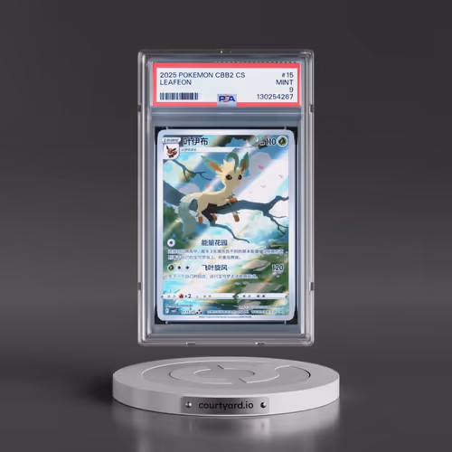 2025 Pokémon Simplified CBB2 C-Gem Pack Vol 2 #15 Leafeon (PSA 9 MINT)