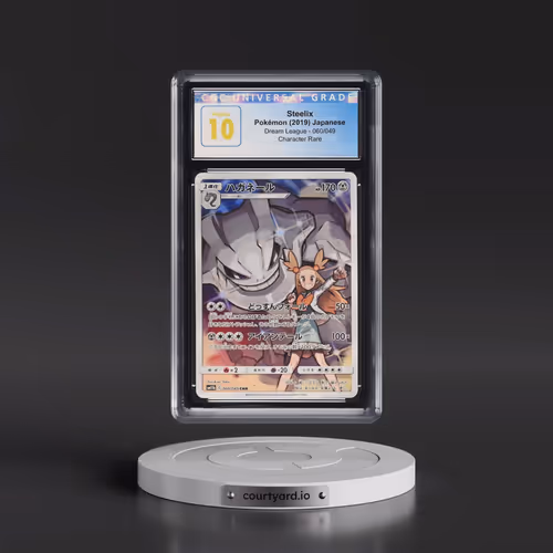 2019 Dream League #060/049 Steelix - Character Rare Holo (CGC 10 PRISTINE)