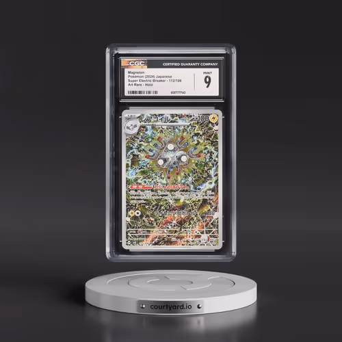 2024 Super Electric Breaker - sv8 #112/106 Magneton - Art Rare Holo (CGC 9 MINT)