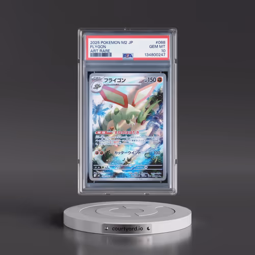 2025 Pokémon M2-Inferno X #088 Flygon - Art Rare (PSA 10 GEM MINT)