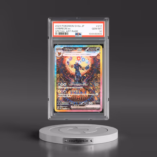 2024 Pokémon Sv8a-Terastal Fest EX #217 Umbreon EX - Holo Special Art Rare (PSA 10 GEM MINT)