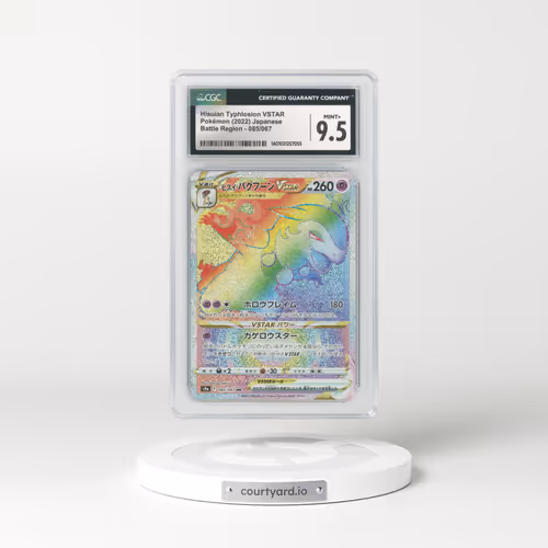 2022 Japanese Battle Region #85 Hisuian Typhlosion VSTAR - Full Art Holo (CGC 9.5 MINT+)