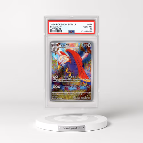 2024 Pokémon Sv7a-Paradise Dragona #076 Braviary - Art Rare (PSA 10 GEM MINT)