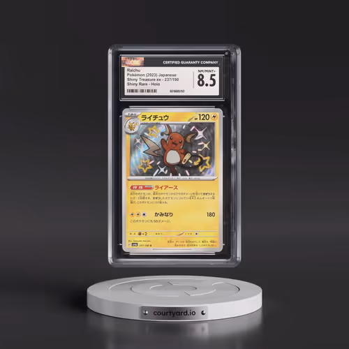 2023 Pokémon Sv4a-Shiny Treasure EX #237 Raichu - S (CGC 8.5 NM-MT+)