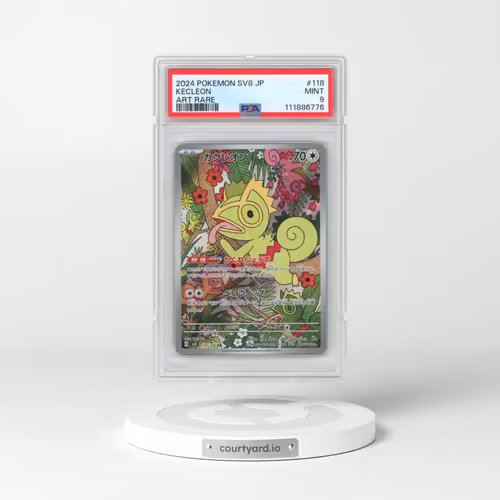 2024 Pokémon SV8-Super Electric Breaker #118 Kecleon - Art Rare (PSA 9 MINT)