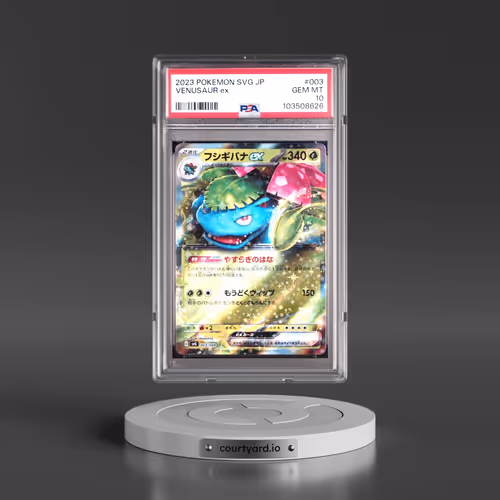 2023 Pokémon Svg-Venusaur & Charizard & Blastoise Special Deck Set EX #003 Venusaur EX - Holo (PSA 1