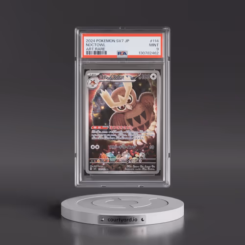 2024 Pokémon SV7-Stellar Miracle #114 Noctowl - Art Rare (PSA 9 MINT)