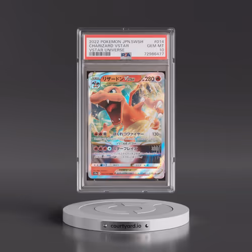 2022 Pokémon Sword & Shield Vstar Universe #014 Charizard Vstar (PSA 10 GEM MINT)