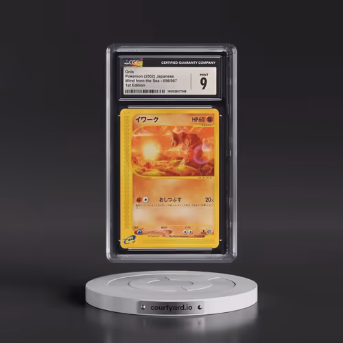 2002 Wind from the Sea #056/087 Onix - 1st Edition (CGC 9 MINT)