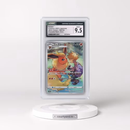 2021 VMAX Climax #188/184 Flareon - Character Rare Holo (CGC 9.5 MINT+)