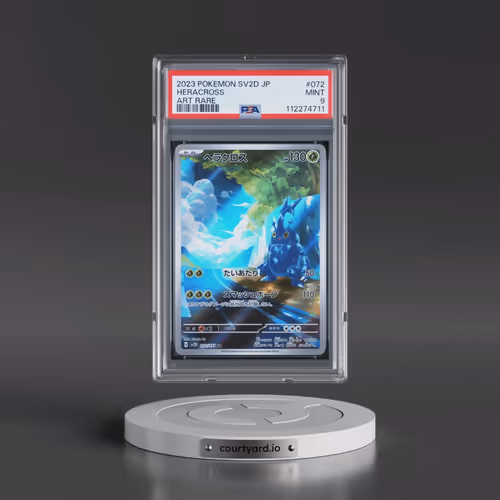 2023 Pokémon Sv2d-Clay Burst #072 Heracross - Art Rare (PSA 9 MINT)