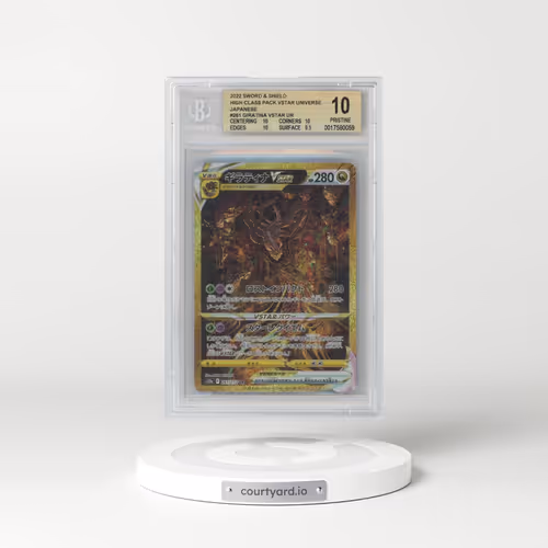 2022 VSTAR Universe #261 Giratina VSTAR - Holo Ultra Rare (BGS 10 PRISTINE)