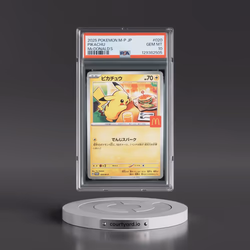 2025 Pokémon M-P Promo #020 Pikachu - McDonald's (PSA 10 GEM MINT)