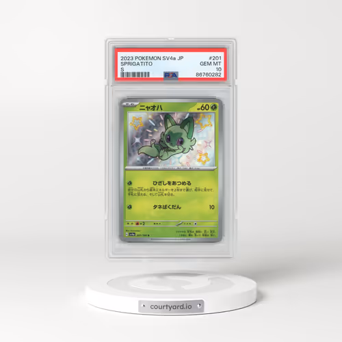 2023 Pokémon Sv4a-Shiny Treasure EX #201 Sprigatito - S (PSA 10 GEM MINT)