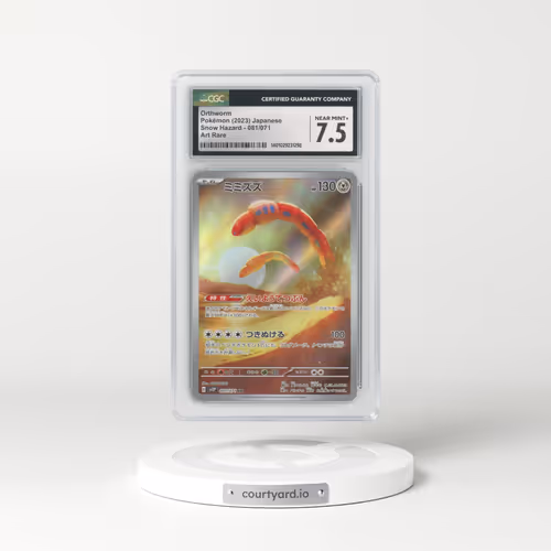 2023 Snow Hazard #081/071 Orthworm - Art Rare Holo (CGC 7.5 NM+)