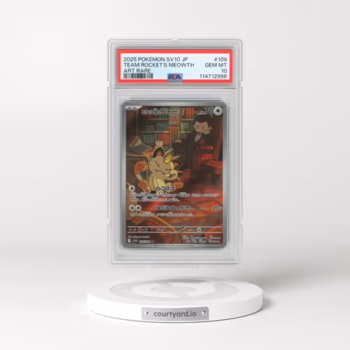 2025 Pokémon SV10-Glory of Team Rocket #109 Team Rocket's Meowth - Art Rare (PSA 10 GEM MINT)
