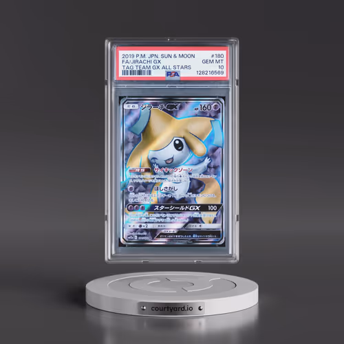 2019 Pokémon Sun & Moon Tag Team GX All Stars #180 Jirachi GX - Holo Full Art (PSA 10 GEM MINT)