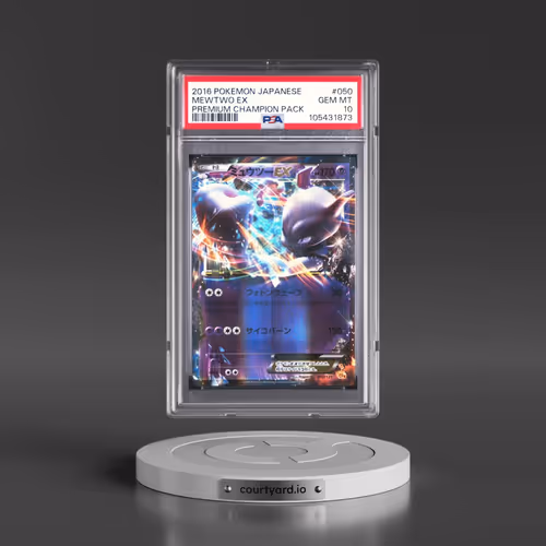 2016 Pokémon Premium Champion Pack #050 Mewtwo EX - Holo (PSA 10 GEM MINT)