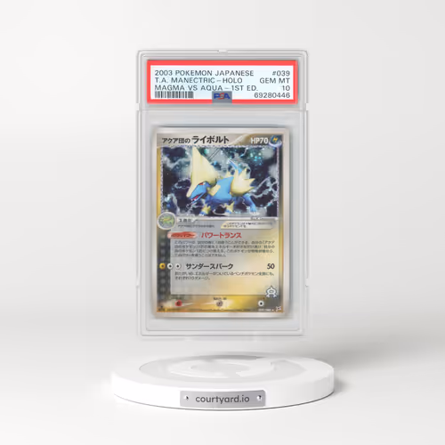 2003 Pokémon Magma VS Aqua #039 Team Aqua's Manectric - 1st Edition Holo (PSA 10 GEM MINT)