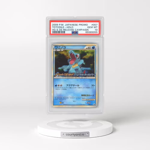 2009 Japanese Pokémon Promo #007 Totodile - Holo HG & SS Release Campaign (PSA 10 GEM MINT)