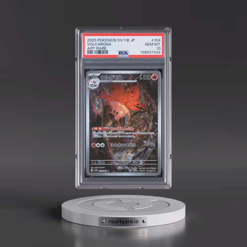 2025 Pokémon Sv11b-Black Bolt #104 Volcarona - Art Rare (PSA 10 GEM MINT)