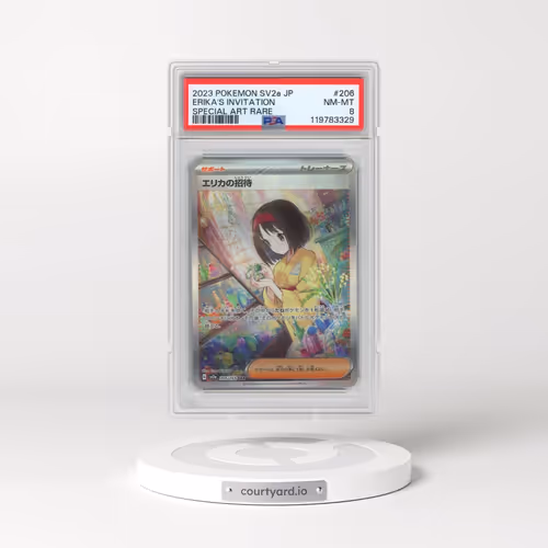 2023 Pokémon Sv2a-Pokemon 151 #206 Erika's Invitation - Special Art Rare (PSA 8 NM-MT)