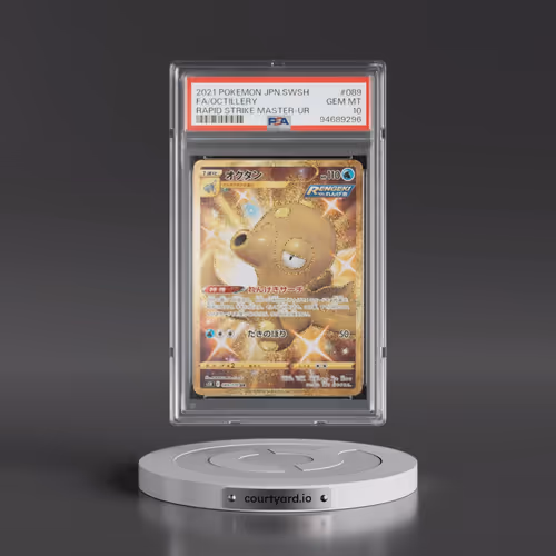 2021 Pokémon Sword & Shield Rapid Strike Master #089 Octillery - Full Art Ultra Rare (PSA 10 GEM MIN