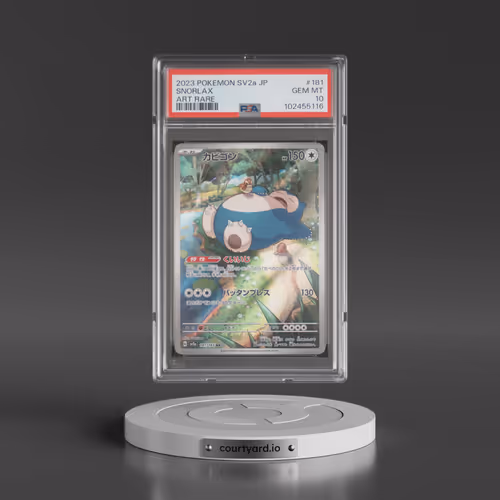 2023 Pokémon Sv2a-Pokemon 151 #181 Snorlax - Art Rare (PSA 10 GEM MINT)