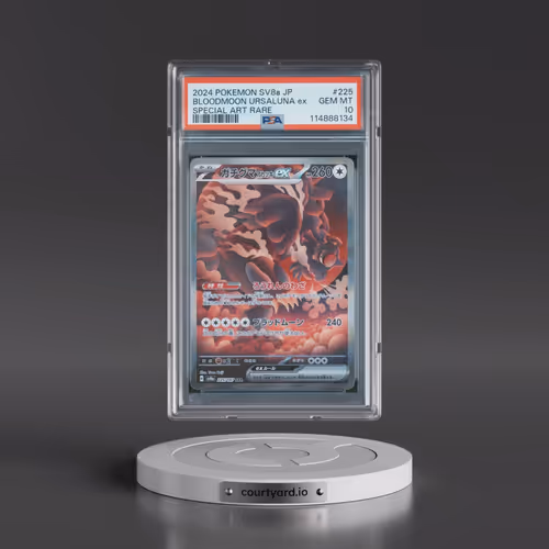 2024 Pokémon Sv8a-Terastal Fest EX #225 Bloodmoon Ursaluna EX - Holo Special Art Rare (PSA 10 GEM MI
