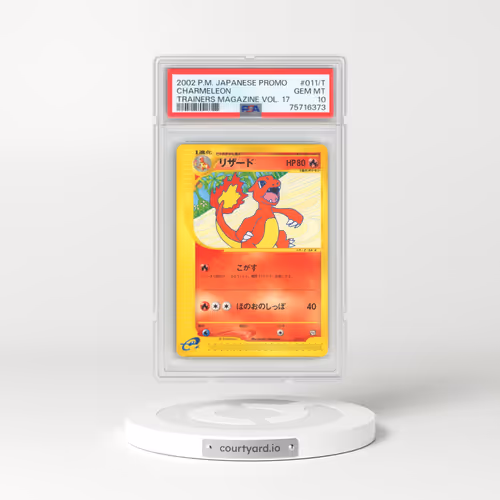 2002 Japanese Pokémon Promo Trainers Magazine #011/T Charmeleon - Vol. 17 (PSA 10 GEM MINT)