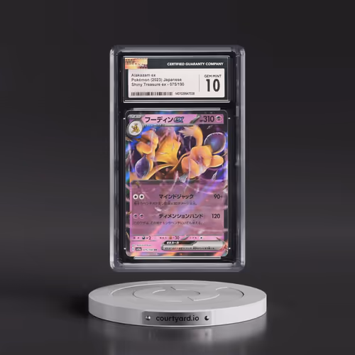 2023 Shiny Treasure ex #075/190 Alakazam ex - Holo (CGC 10 GEM MINT)