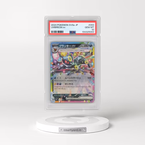 2024 Pokémon Sv8a-Terastal Fest EX #093 Umbreon EX - Holo (PSA 10 GEM MINT)