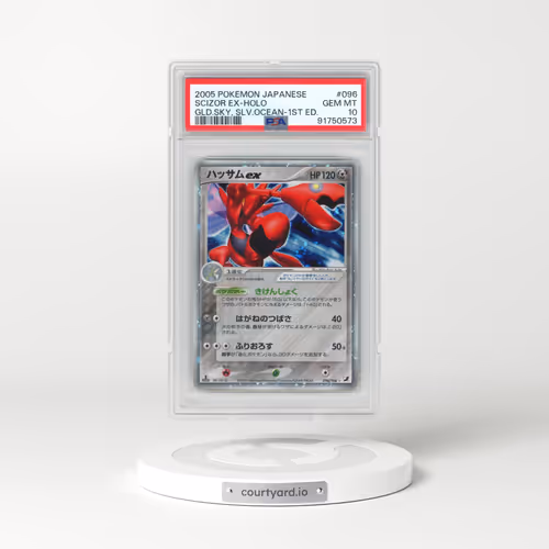 2005 Pokémon Golden Sky, Silvery Ocean #096 Scizor EX - 1st Edition Holo Holo (PSA 10 GEM MINT)