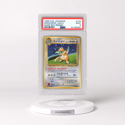 1998 Pokémon Promo Game Boy #149 Dragonite - Holo (PSA 9 MINT)