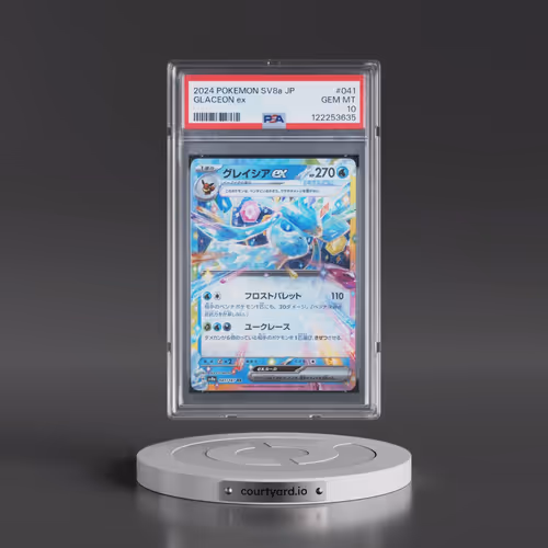 2024 Pokémon Sv8a-Terastal Fest EX #041 Glaceon EX - Holo (PSA 10 GEM MINT)