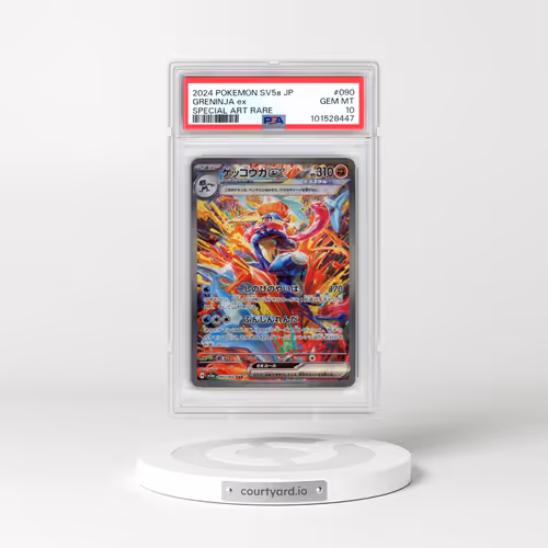 2024 Pokémon Sv5a-Crimson Haze #090 Greninja EX - Holo Special Art Rare (PSA 10 GEM MINT)