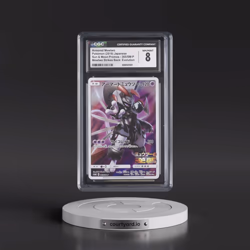 2016 Sun & Moon Promos #365/SM-P Armored Mewtwo - Mewtwo Strikes Back: Evolution (CGC 8 NM-MT)