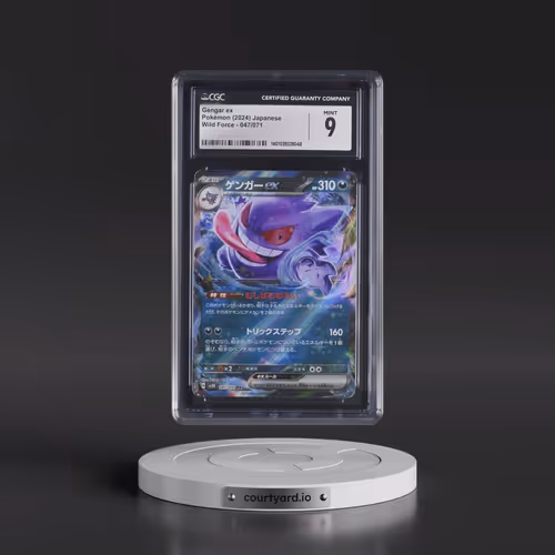 2024 Wild Force #047/071 Gengar ex - Holo (CGC 9 MINT)