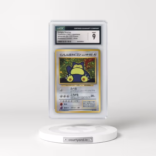 1999 Pokémon CD Promo #143 Snorlax - Holo CD Promo (CGC 9 MINT)