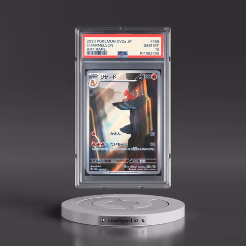 2023 Pokémon Sv2a-Pokemon 151 #169 Charmeleon - Art Rare (PSA 10 GEM MINT)