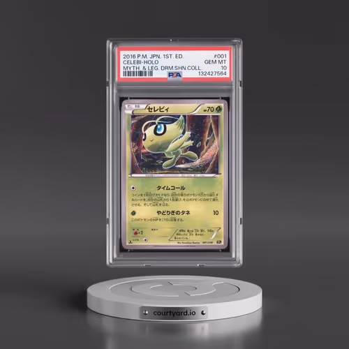 2016 Pokémon Mythical & Legendary Dream Shine Collection #001 Celebi - 1st Edition Holo (PSA 10 GEM