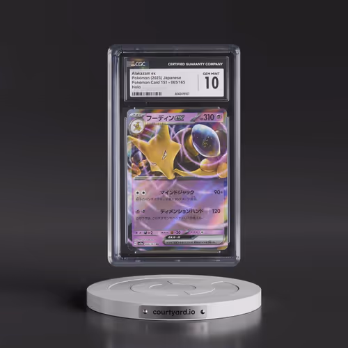 2023 Pokémon Card 151 #065/165 Alakazam ex (CGC 10 GEM MINT)