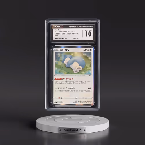 2020 Amazing Volt Tackle #084/100 Snorlax - Holo (CGC 10 GEM MINT)