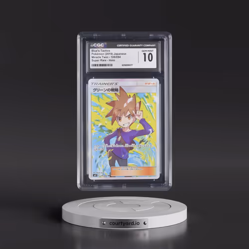 2019 Miracle Twin #106/094 Blue's Tactics - Super Rare Holo (CGC 10 GEM MINT)