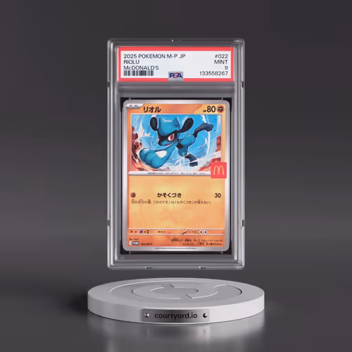 2025 Pokémon M-P Promo #022 Riolu - McDonald's (PSA 9 MINT)